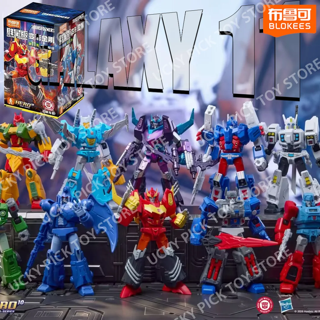 Blokees Transformers Galaxy Version Vol.11 Lost Light Blind Box Movable Models Ultra Magnus Rodimus Prime Assembled Figures Toy
