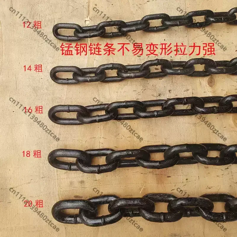 Thickened Manganese Steel Chain Automatic Lock Hook Spare Parts For Muck Dump Truck Rear Door