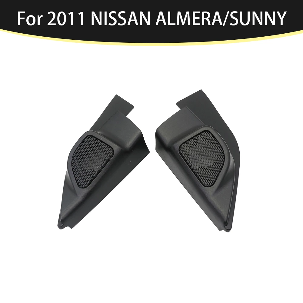 2PCS For 2011 NISSAN ALMERA/SUNNY Car Tweeter Refitting Audio Door Angle Gum Speaker Cover Boxes Mounts