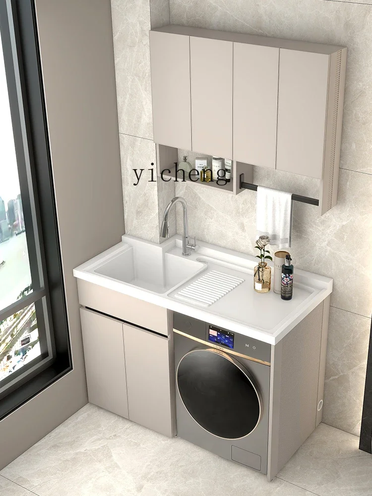 ZC Corner Cutting Alumimum Balcony Washing Machine All-in-One Cabinet Combination Quartz Stone Inter-Platform Basin Companion