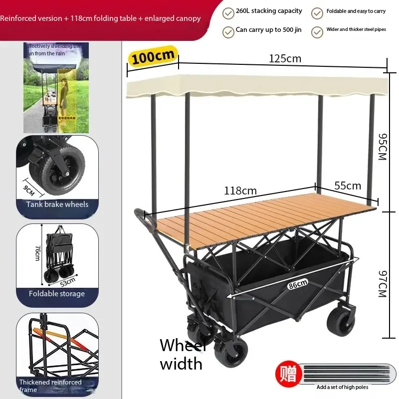Folding design for outdoor trade shows, camping portable trolley table - booth cart with removable awning