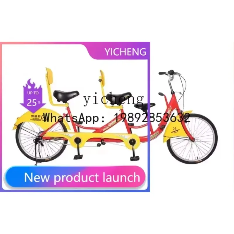 double bicycle, couple parent-child children two or three people ride a tourist recreational vehicle