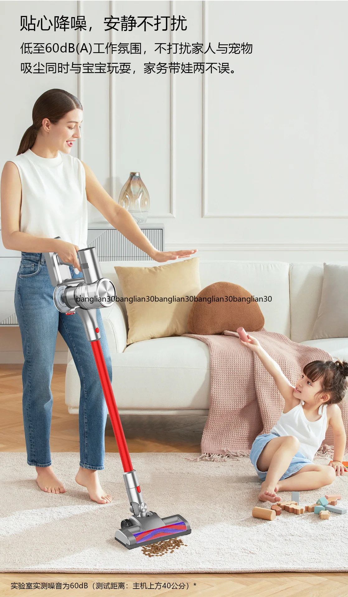 

Multifunctional Wireless Vacuum Cleaner Handheld Vacuum Cleaner Mite Remover Cross-border