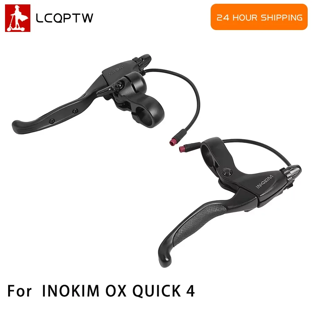 

Левый и правый тормозной рычаг для электрического скутера INOKIM OX QUICK 4, тормозная ручка MACURY, запасные части