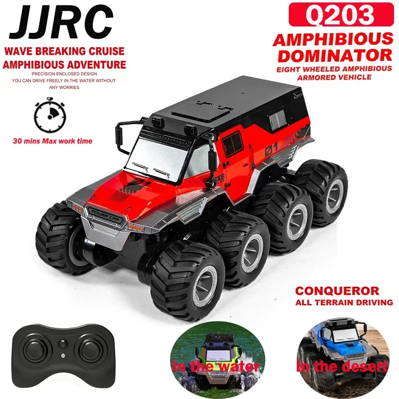 JJRC 2.4G RC Car Q201 Q203 8WD Eight-Wheel Amphibious Monster Remote Control Car Armored Vehicle Toy for Children and Adults
