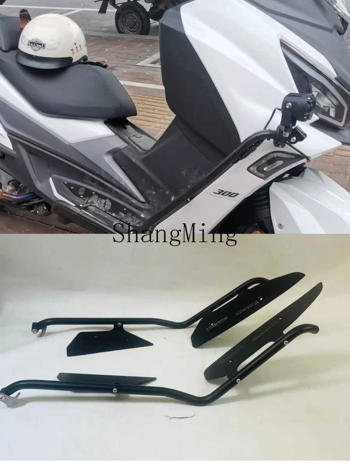 

CLZ300 bumper modification guard PLUS300 bracket modification accessories