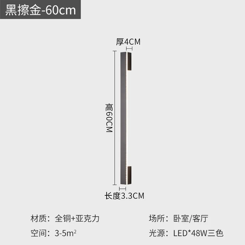 Italian Creative Copper LED Living Room Background Wall Light Villa Hotel Staircase Interior LED Linear Strip Wall Light