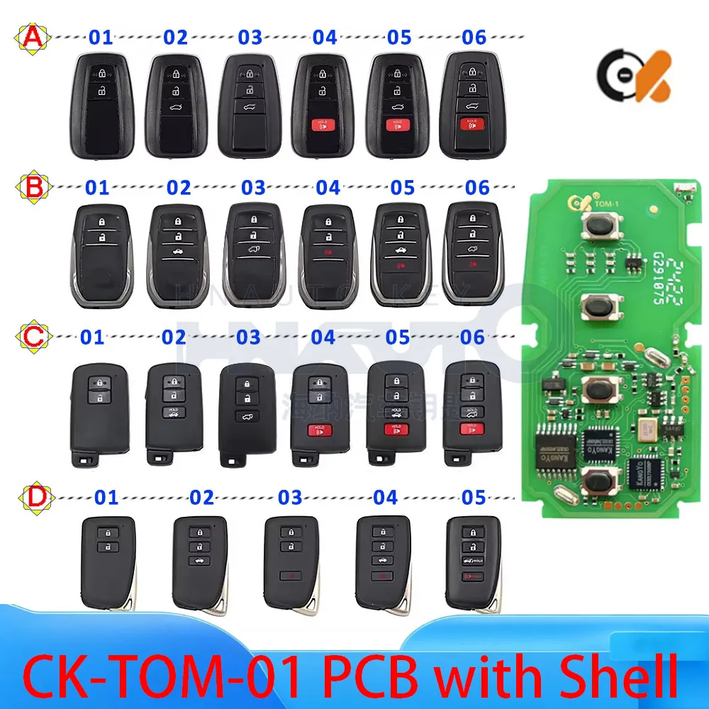 CK TOM Series Universal Key TOM-O-01 Support 8A/4D Car Smart Romote Key For Toyota RAV4 Hilux Land Cruiser For Lexus RX350