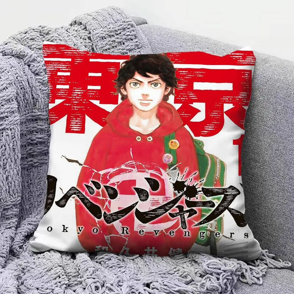 Tokyo Revengers Manga   Home Sofa Cushion Covers and Aecorative Custom Pillow Covers