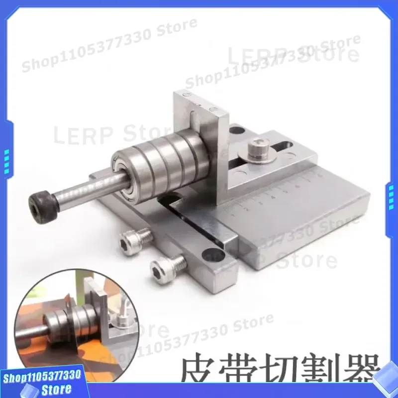 Manual Leather Strip Cutter Tool for DIY Belt Making Shoulder Strap Crafting Handmade Rope Cutting Device Precision Edge