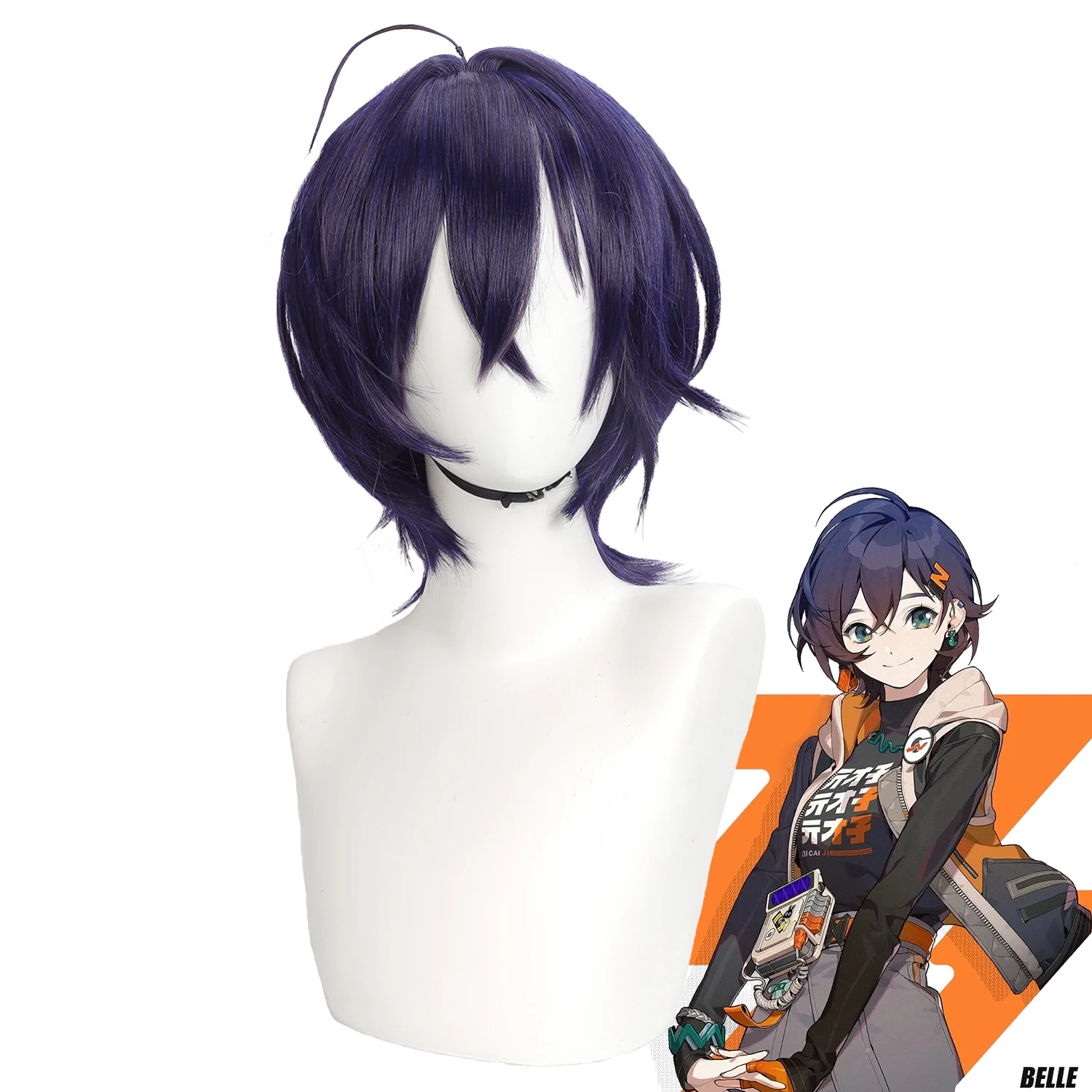 Cosplay Wig Belle Zenless Zone Zero Short Straight Anime Wig Girl Purple-bule Ombre Synthetic Wig with Bangs Daily School