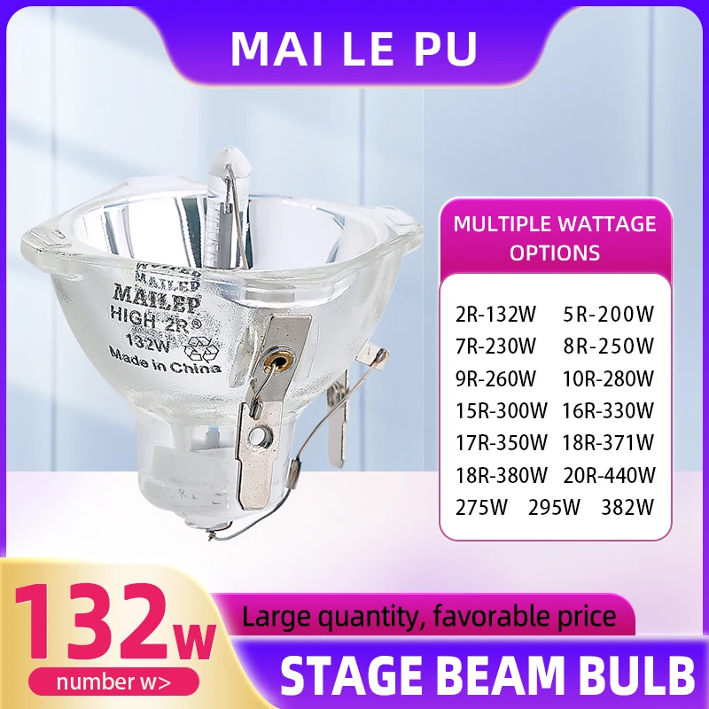 Hot selling MAILEPU Stage Light 132W-120W 2R Metal Halide Light Activity Light 132W-120 Metal Halide Light Focus