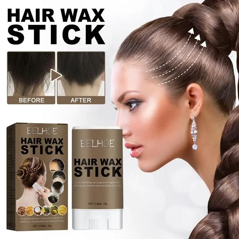 

Sdotter Professional Hair Styling Stick Wax Finishing Cream Not Greasy Rapid Short Broken Frizzy Control Beauty Care