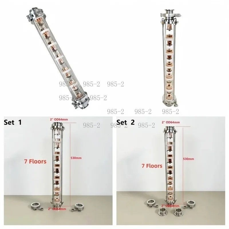 2inch OD64mm Flange 6/7 Floors Distillation Lens Column, Complete Copper Bubble Plate Set With Tri-Clamp Sight Glass Fitting
