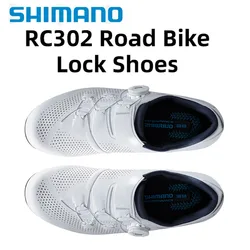 SHIMANO RC3 Scarpe con lucchetto per bici da strada Shimano RC302 Scarpe con lucchetto Sistema BOA Scarpe con lucchetto per bicicletta