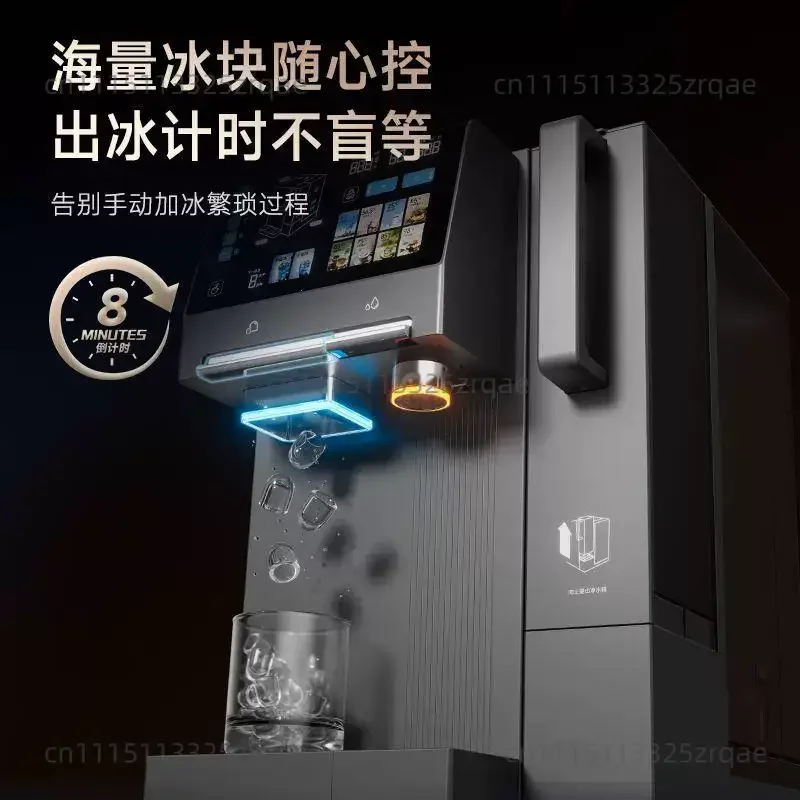Ice making drinking machine Desktop water purifier RO reverse osmosis hot and cold water household direct drinking machine R300