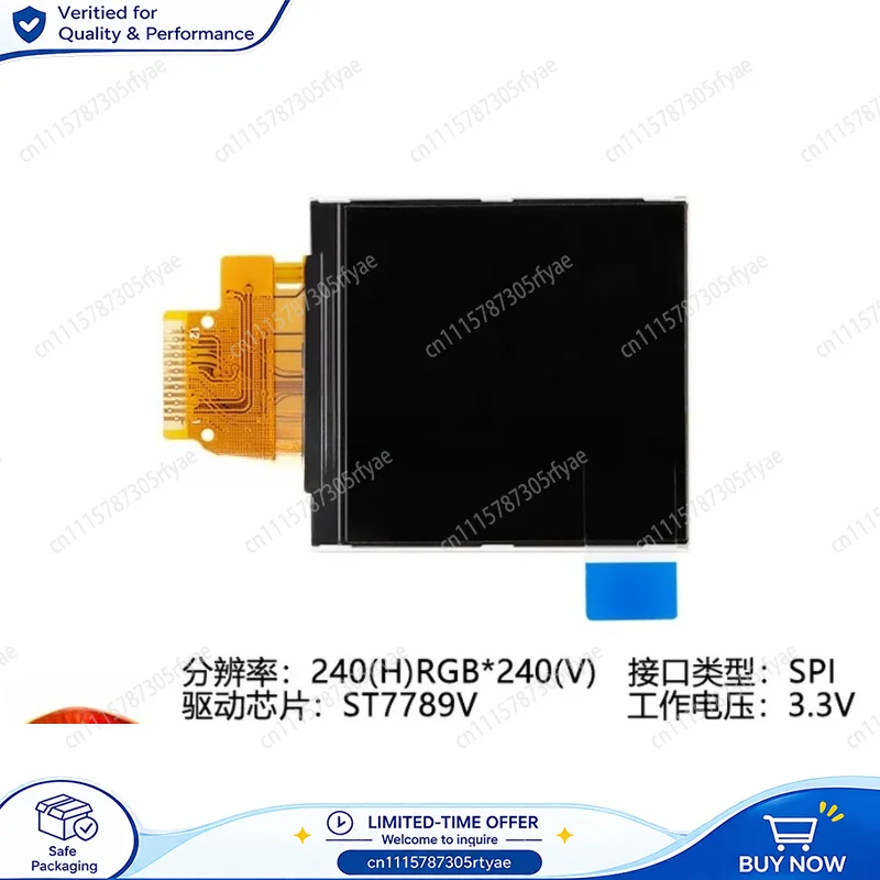 1.54 Inch TFT Display IPS LCD Screen 240x240 Resolution SPI Interface Color Bare Display Panel High Resolution Screen Module