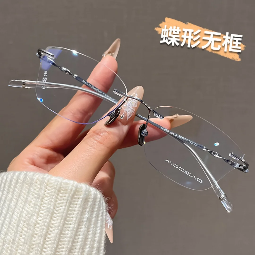 fashion-trend-personalized-butterfly-shaped-women's-frameless-glasses-casual-ultra-light-pure-titanium-simple-decorative-glasses