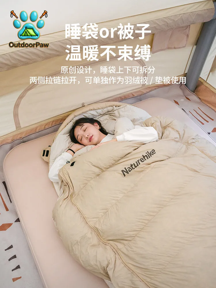 Cedar duck down sleeping bag adult outdoor camping winter thickened cold protection minus 10 degrees tent cold resistance