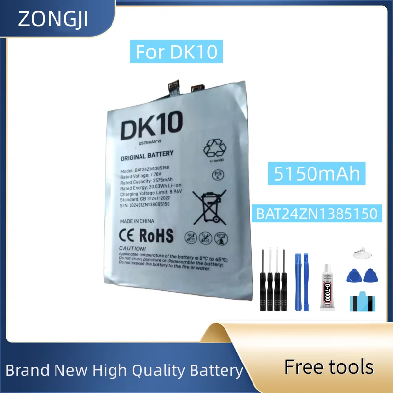 

Новый аккумулятор BAT24ZN1385150 2575 мАч * 2 7,78 В для аккумулятора мобильного телефона DK10 + бесплатные инструменты