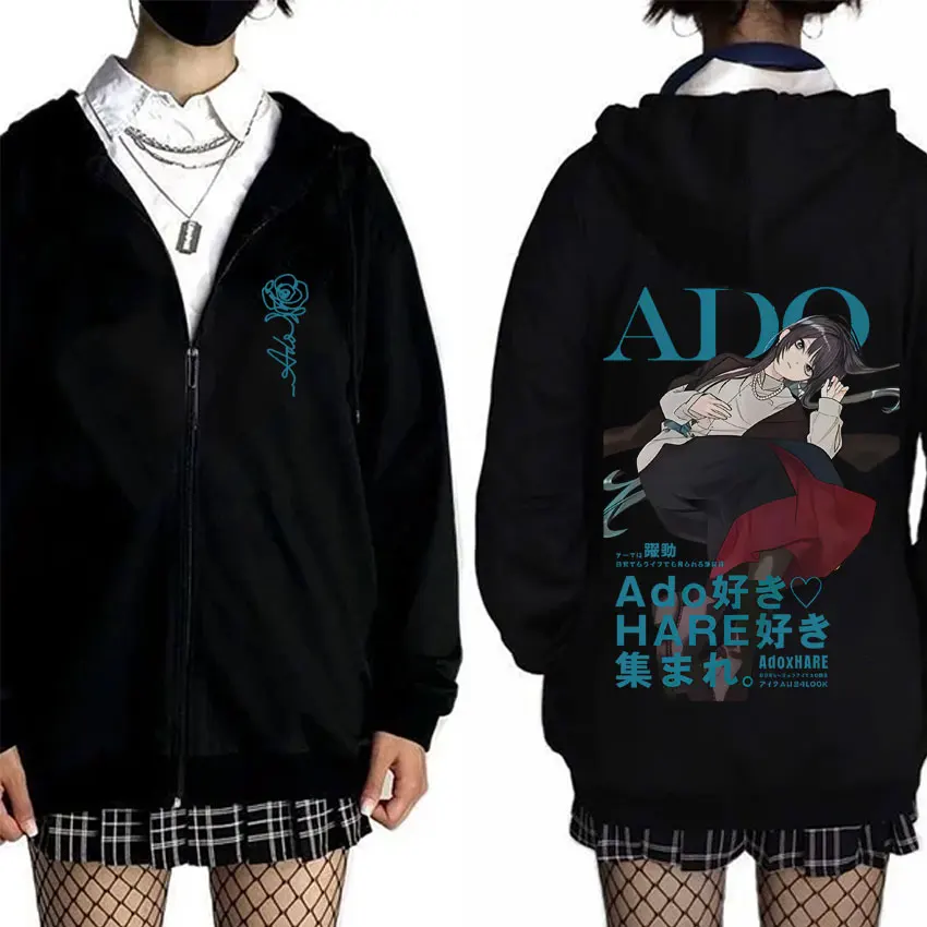 

Ado World Tour 2025 Zipper Hoodies Men Women Fashion Pop Music Japanese Style Streetwear Unisex Casual Oversized Zip Up Jacket