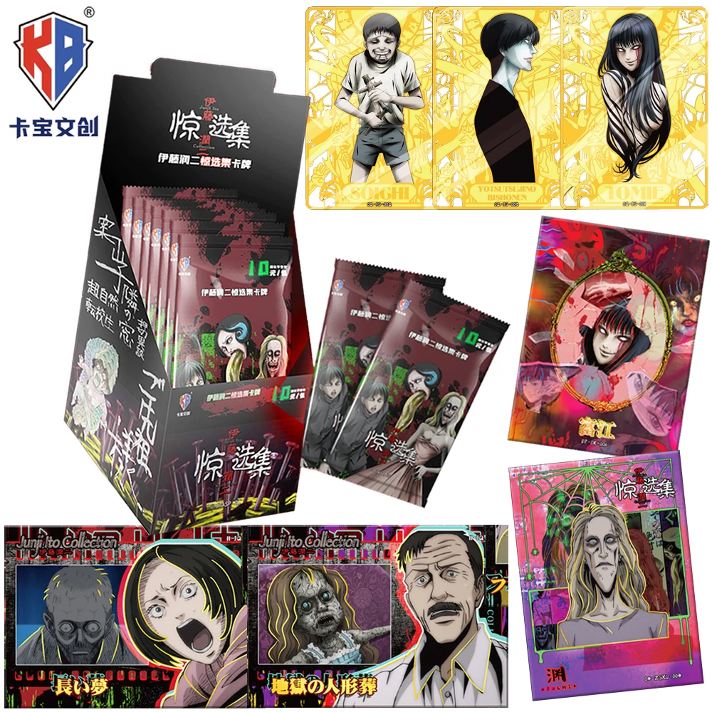 

New KABAO Genuine Junji Ito Collection Card HD Laser Craft Popular Horror Comic Plot Rare Card Boys and Girls Hobbies Gift Toys
