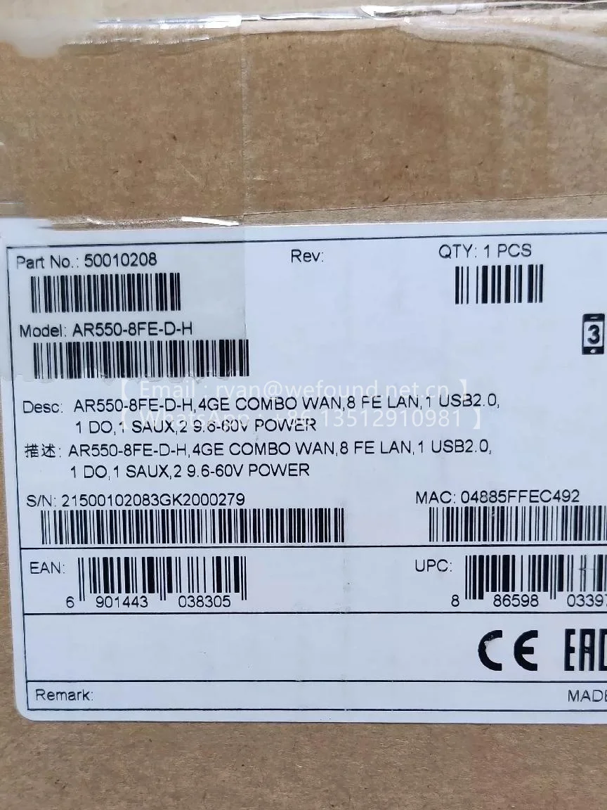 AR550-8FE-D-H 50010208 AR550
