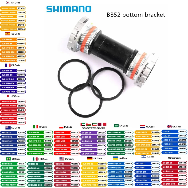 Shimano Deore BSA BB52 XTR XT MT801 BB93 68/73mm / MT500 89.5/92mm / MT500 PA / MT800 PA / MT501 BSA For MTB External Bearing