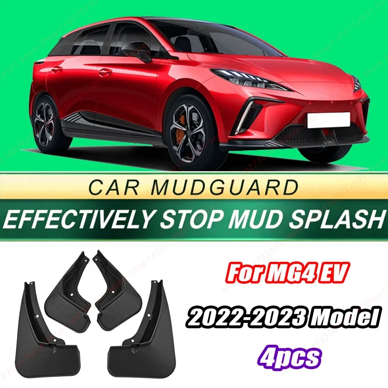 For MG4 EV 2022-2023 Model 4PCS Front Rear Mud Flaps Splash Guards Fender Mudguards Auto Accessories