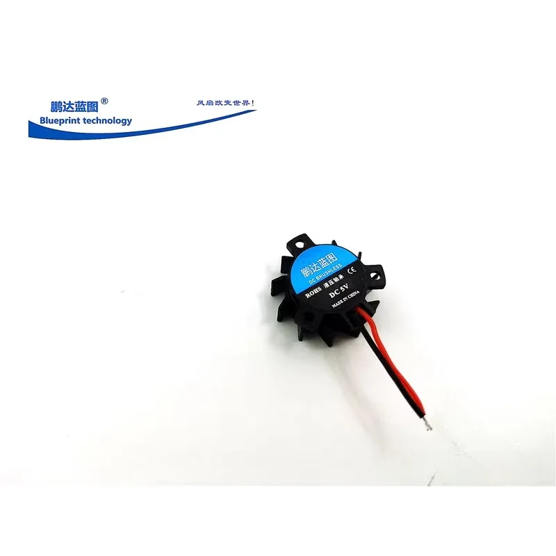 pa  Mute 2510 Graphics Card 9v5v Universal Isosceles Cooling Fan Hydro Bearing 2.5 Bracket Fan 25*25*10MM