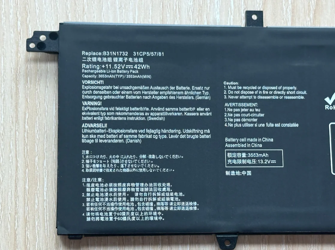 

B31N1732 Laptop Battery For ASUS VivoBook X430FN X571G X571L F571G A571 K571 N571 RX571 S571 S14-S430FA/S430FN