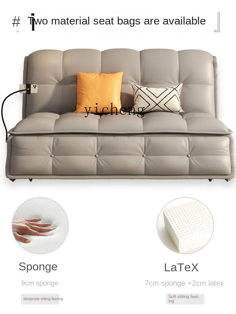 XL Electric Multifunctional Puff Sofa Bed Retractable Double Dual-Use Modern Study