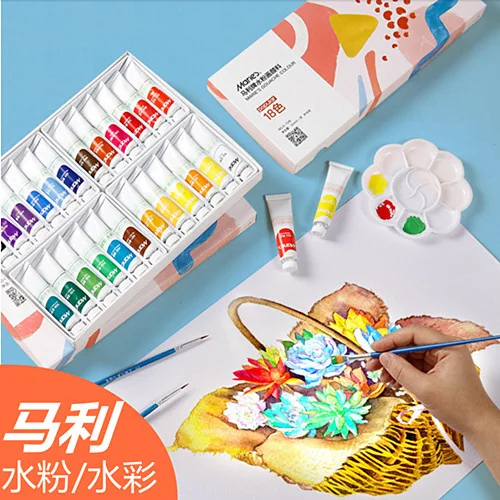 

3ML paint DIY12 color conjoined kite painting gypsum watercolor paint