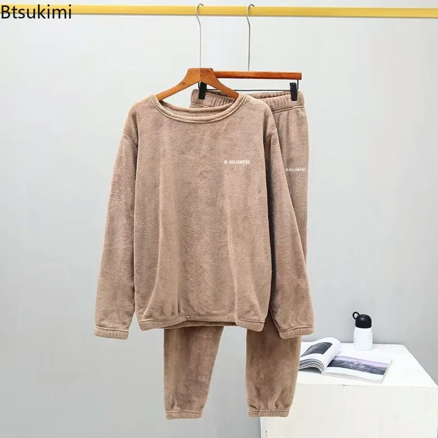 2025年 レディース 冬用 フランネル パジャマセット フリース パジャマ 寝間着 ホームウェア 厚手 暖かい ベルベット 女性用スーツ 秋用 スウェットシャツ レディース