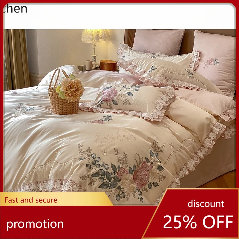 HXL 120-count lace appliqué embroidered all-cotton long-staple cotton four-piece set