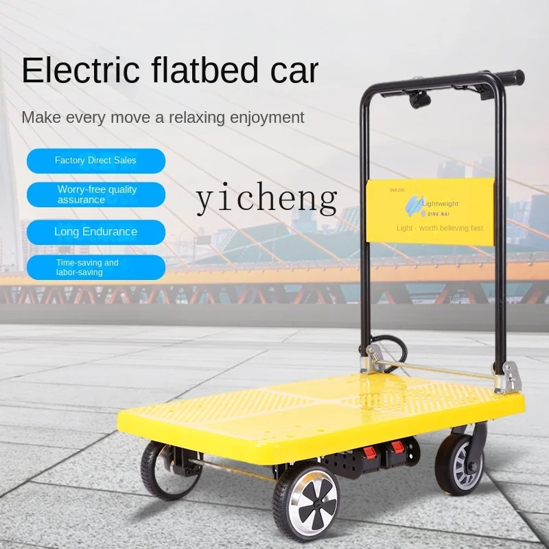 Electric Flat Truck Labor-Saving Truck Hand Buggy Trolley Turnover Trolley