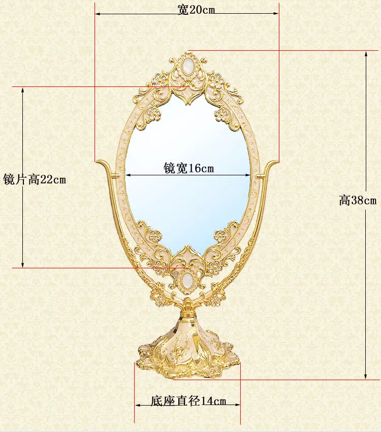 European Retro Metal Makeup Mirror Desktop Desktop Large Double-sided Vanity Mirror Household Bedroom