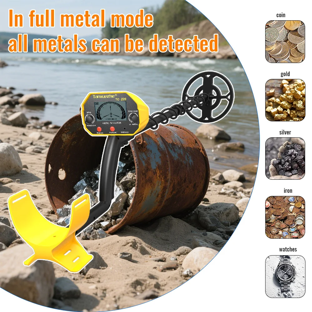Underground Metal Detector Waterproof Search Coil Discrimination Pinpoint Treasure Hunter Gold Coin Jewelry Detecting Equipment