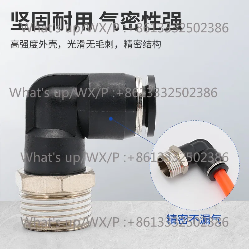 trach-ea quic-k connect-or a-ll cop-per hi-gh-end qui-ck plu-g 10 a-ir pu-mp 6-01 stainless s-teel threaded elbow PL8-02 10pcs