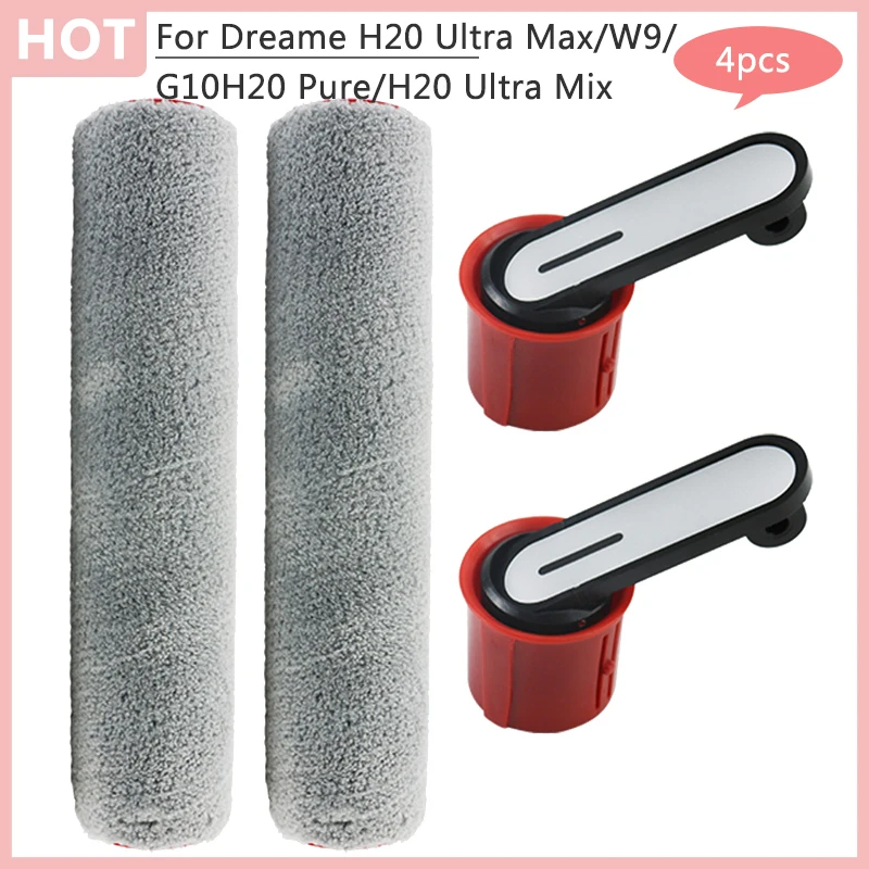 Для Dreame H20 Ultra Max H20 Pure H20 Ultra Mix W8 Pro W8 Plus W9 G10 Запчасти Основная щетка Роликовая щетка Ручка стиральной машины для пола