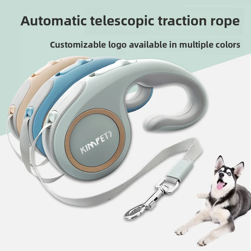 야외용 자동 개폐식 애완동물 목줄 이미지