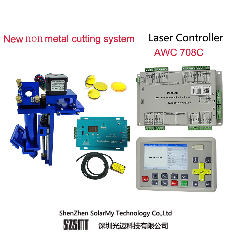 Trocen awc708c lite controlador novo tipo não-metal conjunto de focagem automática sistema de corte a laser para corte a laser & máquina de gravura