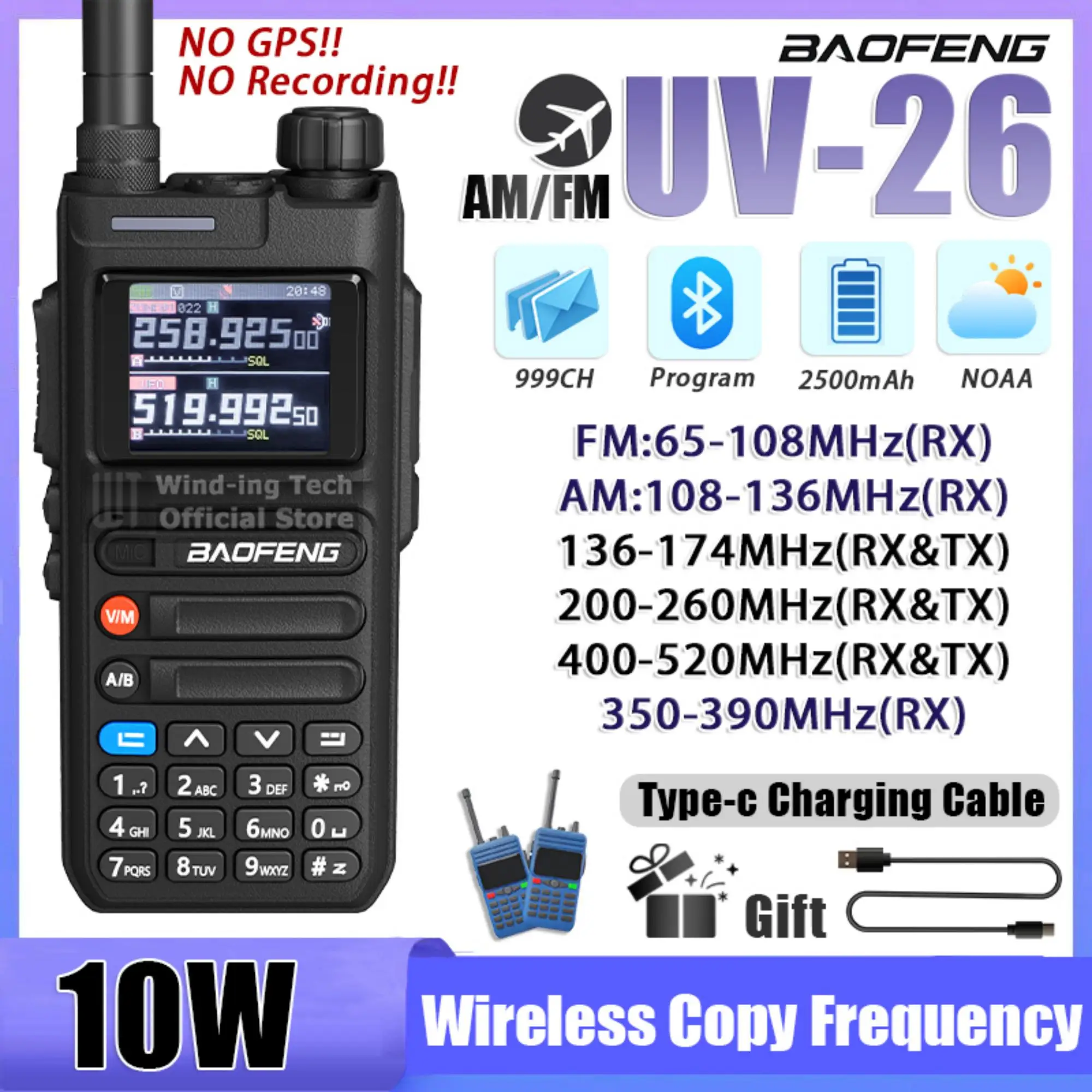 Radio Bidireccional Baofeng UV-26 AM, Copia de Frecuencia Inalámbrica, Programación Bluetooth, 999 Canales, DTMF, VOX, Carga Tipo-C, 2500mAh, FM