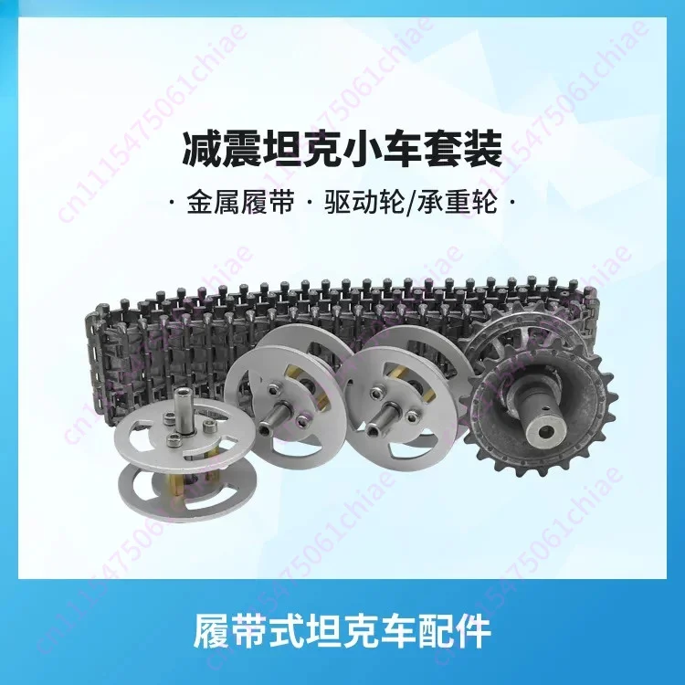 Tracked Car Kit, Metal Drive & Load Wheels, 45mm Adjustable Width, DIY Educational Parts