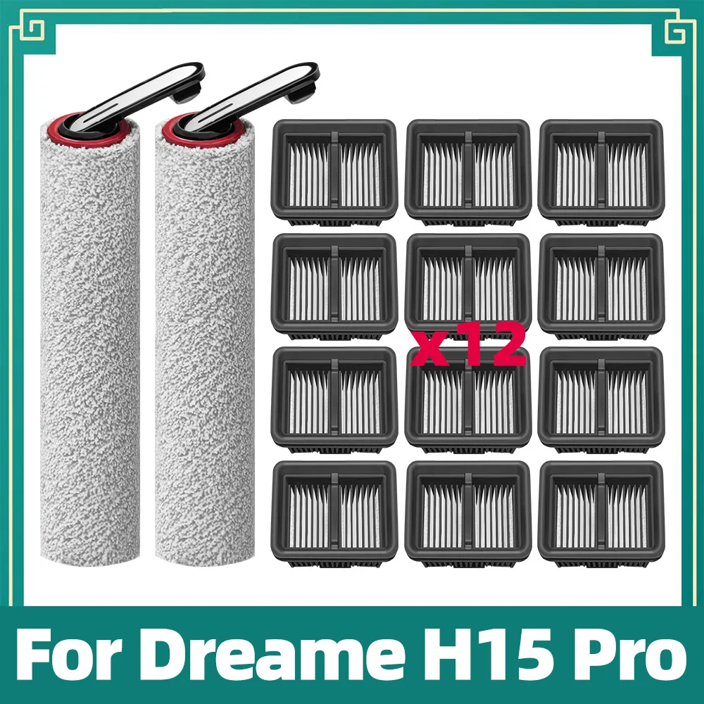 Compatible For Dreame H15 Pro / H12 Pro FlexReach / H13 FlexReach Vacuum Roller Brush HEPA Filter Replacement Accessories