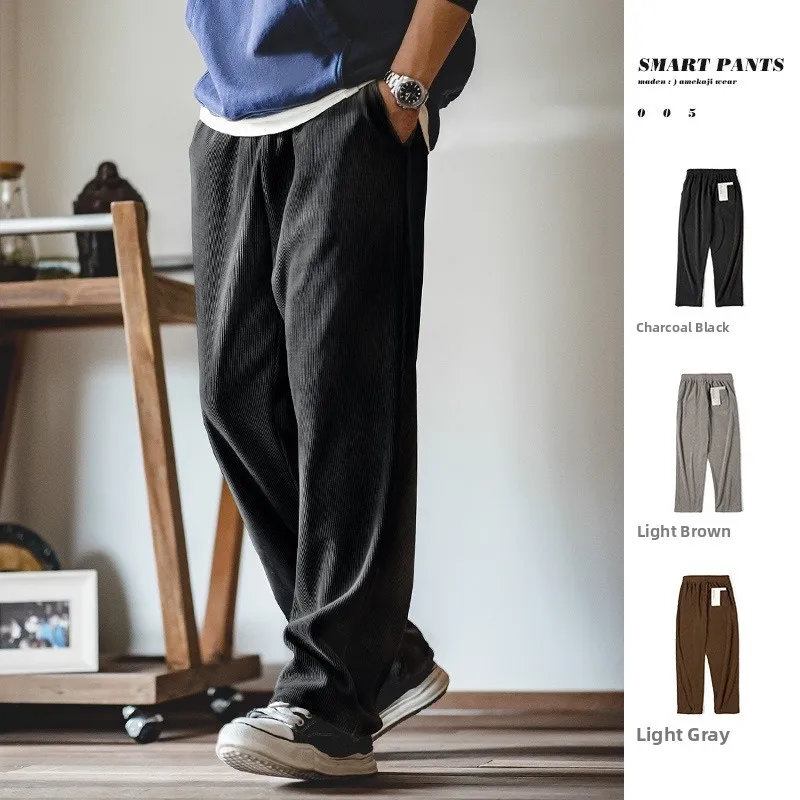 

Maden Workwear Japanese Sle Snailir Velvet Drapey Smart Pants Cuffed Lazy Straight Casual Long Trousers for Men Autumn