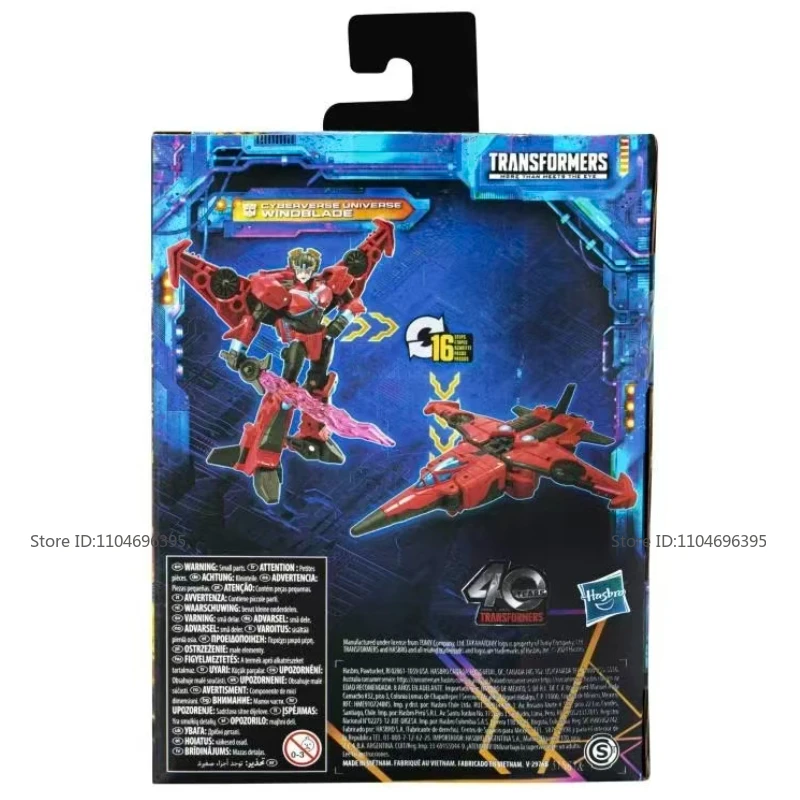 prototype Windblade Children's adult toys assembly model anime figure Promotional items birthday gift ornament robot view 2
