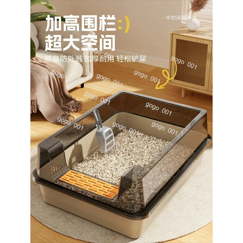 Square Extra Large Cat Litter Box – Anti-Splash & Anti-Tracking Semi-Enclosed Litter Pan for Big Cats, High Side