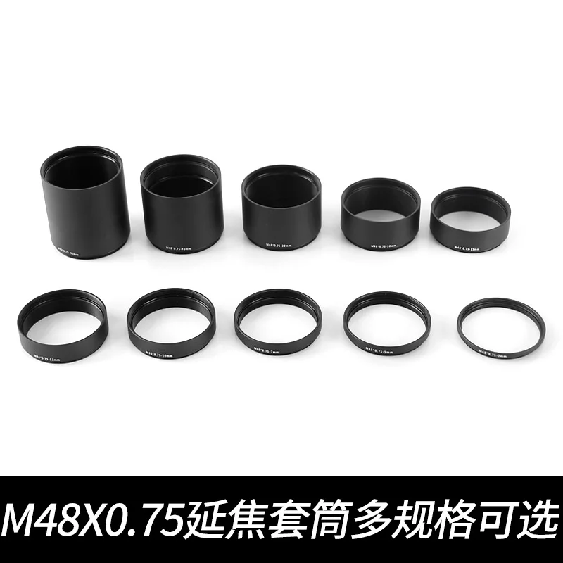 Category image: Photography Extension Tube