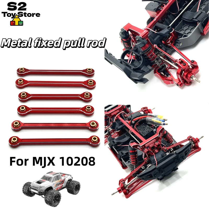 

MJX 1/10 10208 V1 Little Monster RC Truck: Металлические алюминиевые фиксированные тяги, запасные части для тюнинга